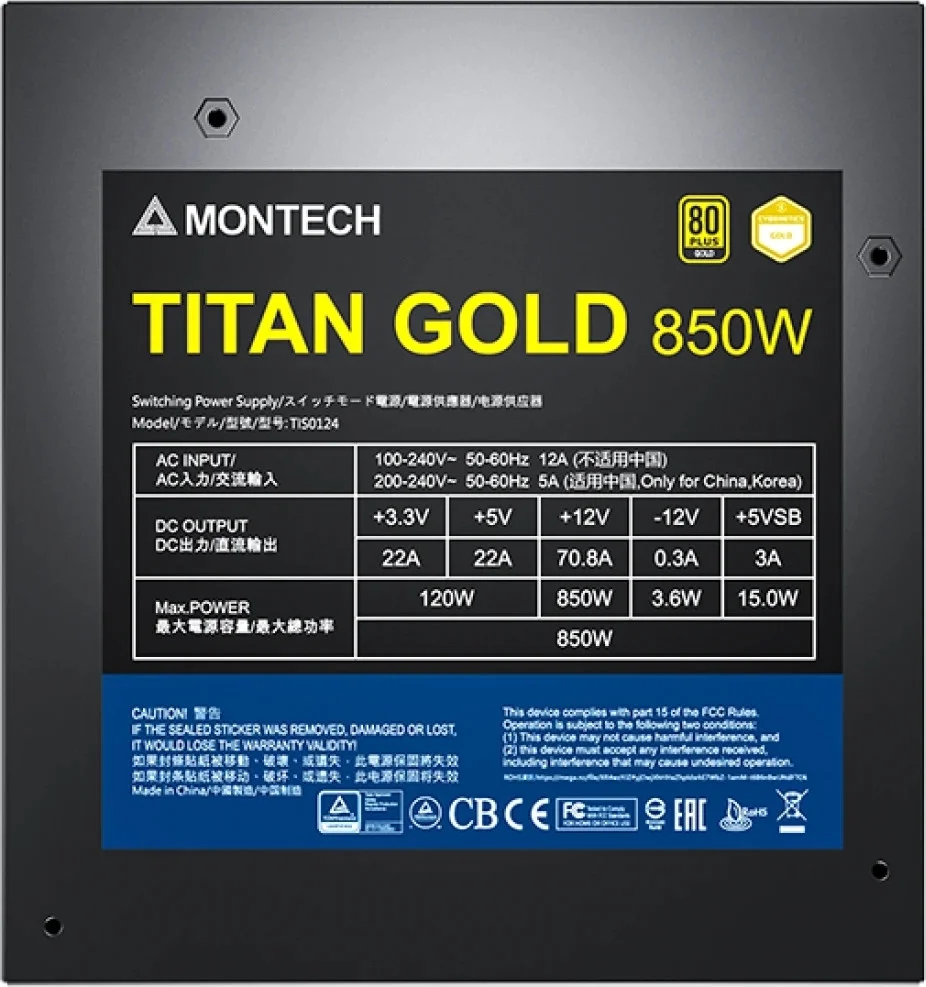 Montech Titan Gold 850W