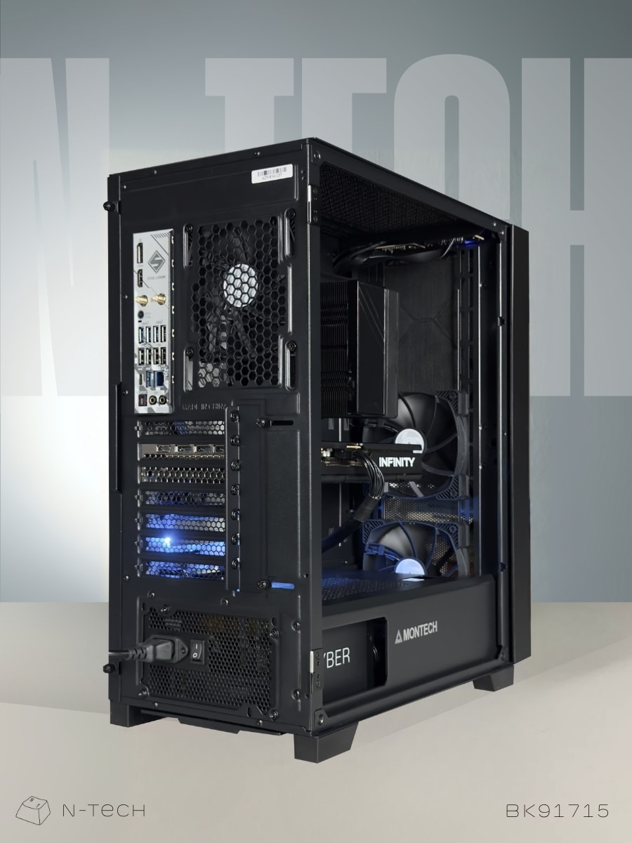 N-Tech Blackout BK91715
