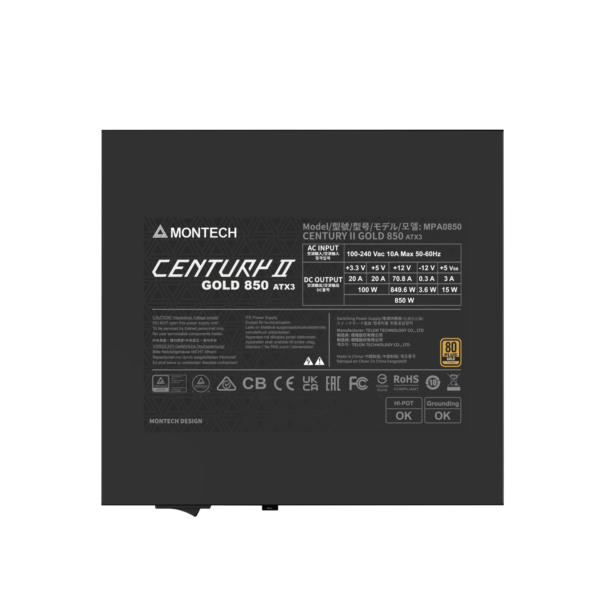 Montech Century II 850W